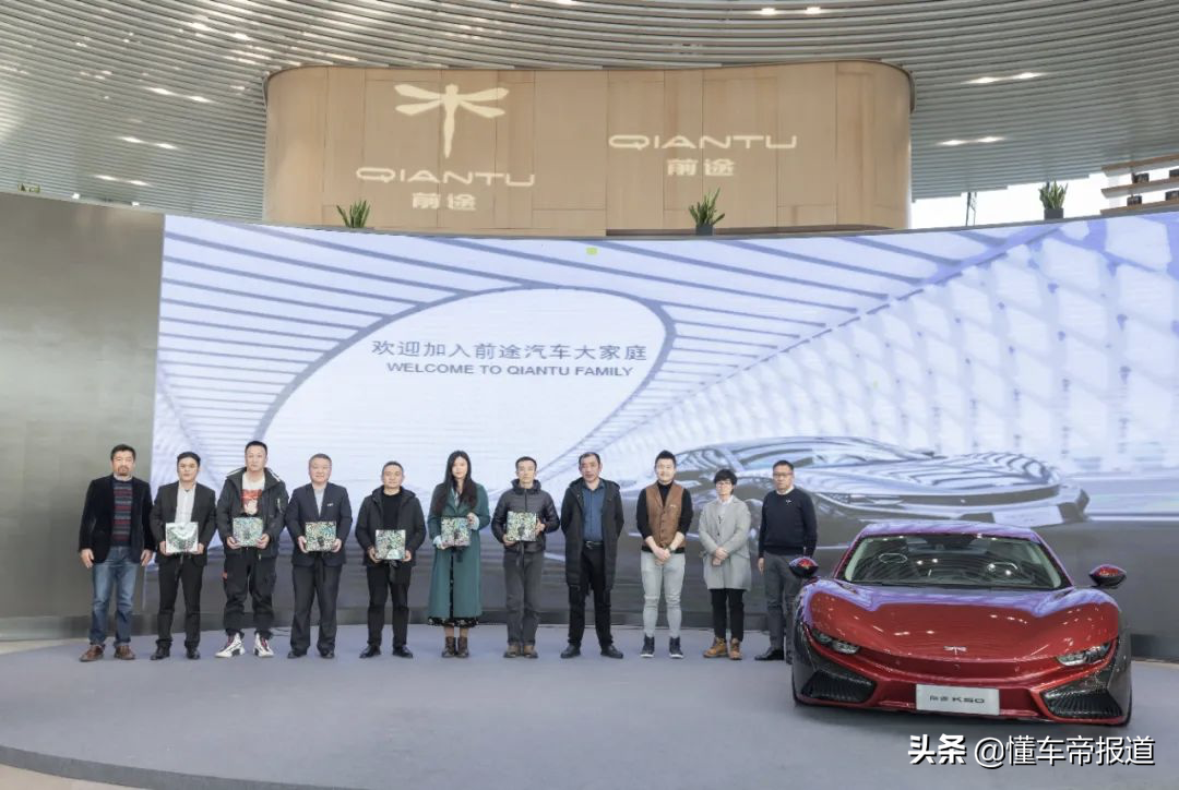 关注|前途汽车“悄然”复产？车型K20将于明年上市并出口海外