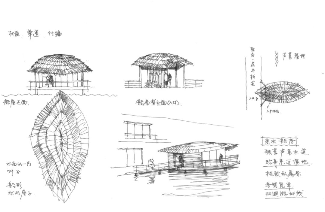 画船听雨，游轮入海 | 英国bet356体育在线官网·南沙码头文旅项目