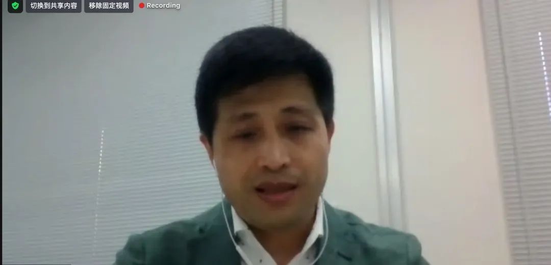 启迪控股联合日本电气计测器工业会举办绿色创新数字化转型论坛