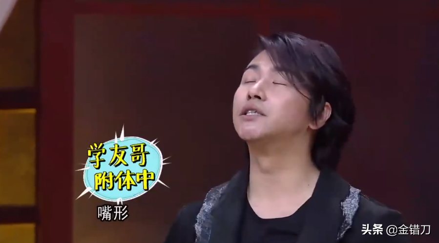 曾打败《快本》，如今无人问津！昔日顶流综艺，被自己拖垮了