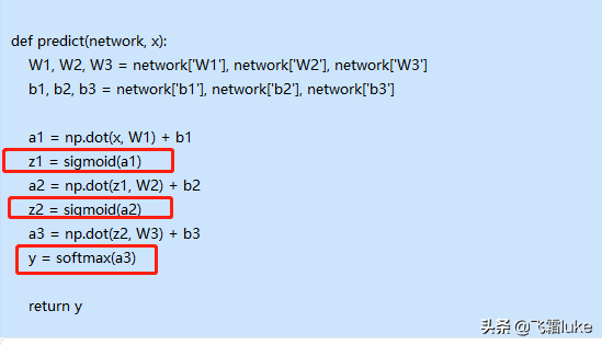 读书笔记-深度学习入门-（10） 批处理