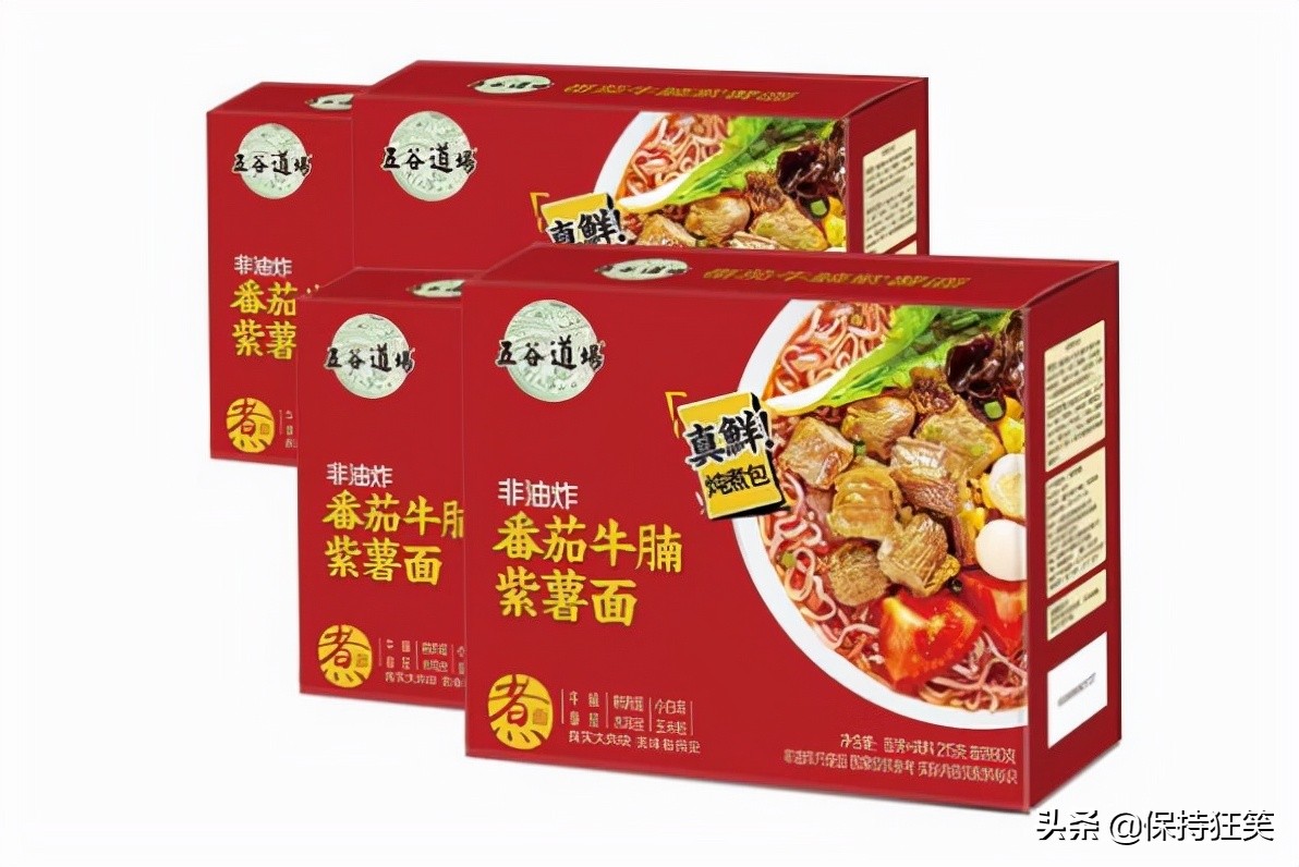 中国十大最好吃的泡面排行榜 白象大骨面上榜，康师傅排名第一
