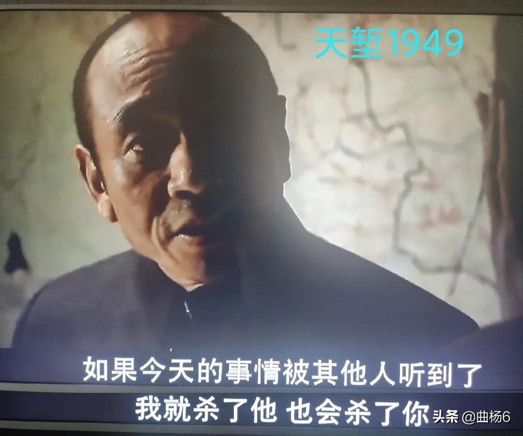 谍战剧用滥了的套路模式(11)