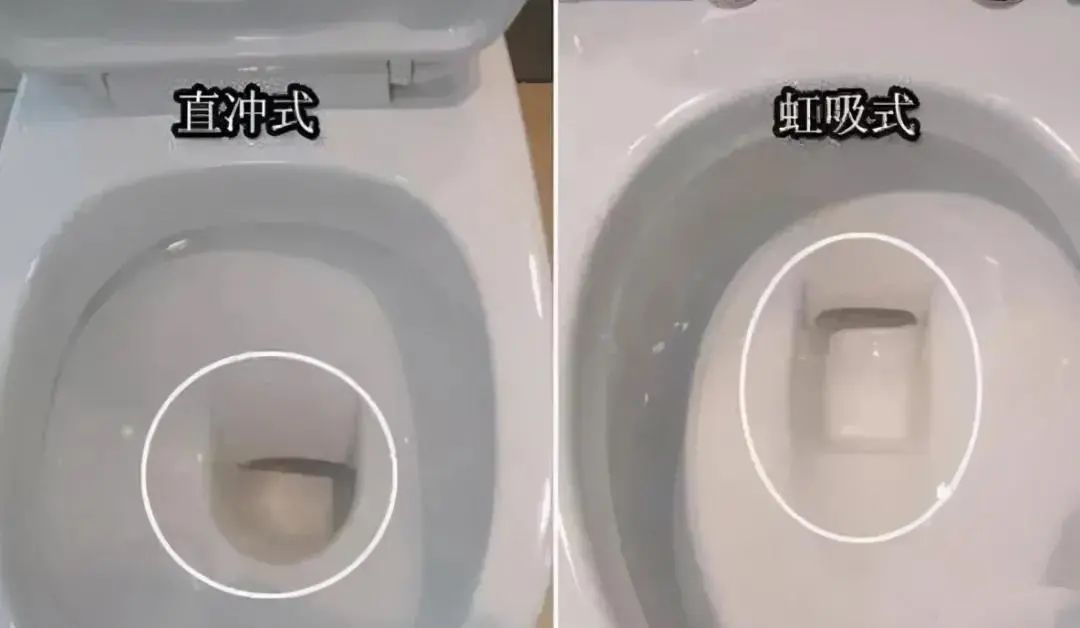 你家马桶是直冲式还是虹吸式？哪一个更实用？