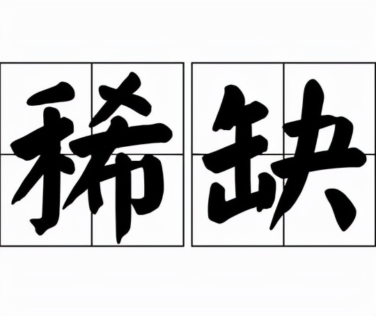 附近会计公司（财务会计内卷严重）