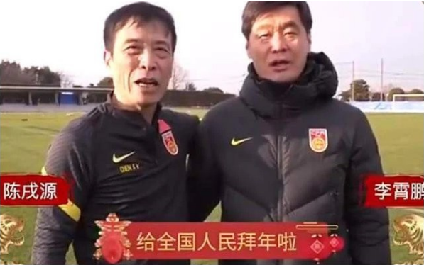 归化C罗能进世界杯吗(2亿里皮曝国足宏伟大计！4届世界杯内夺冠一次，陈戌源足协成笑柄)