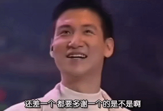 港乐天王风云录（中）：四大天王，歌神、劳模与偶像的顶流之战