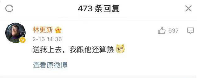 明星“装熟”被打脸有多尬？被保镖“叉出”、台上撕脸，尬到抠地