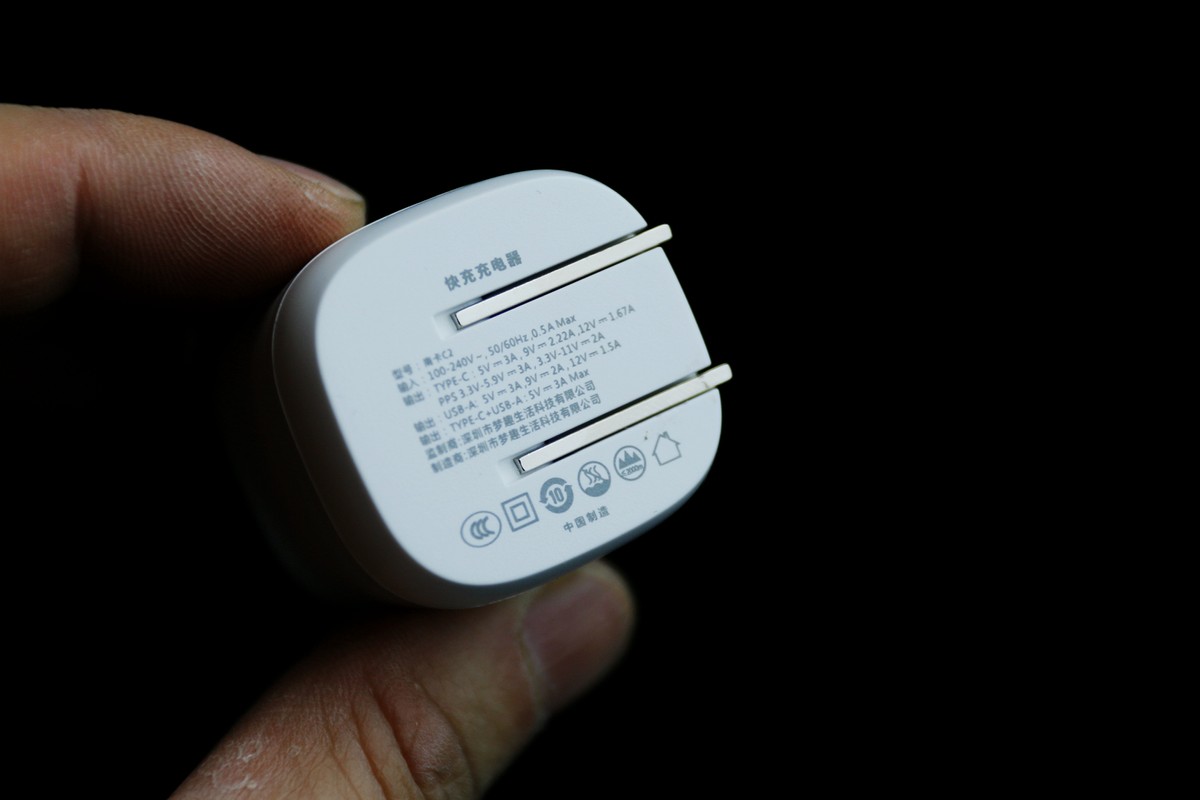体积小巧携带方便 快充效率高——南卡20W迷你PD充电器评测