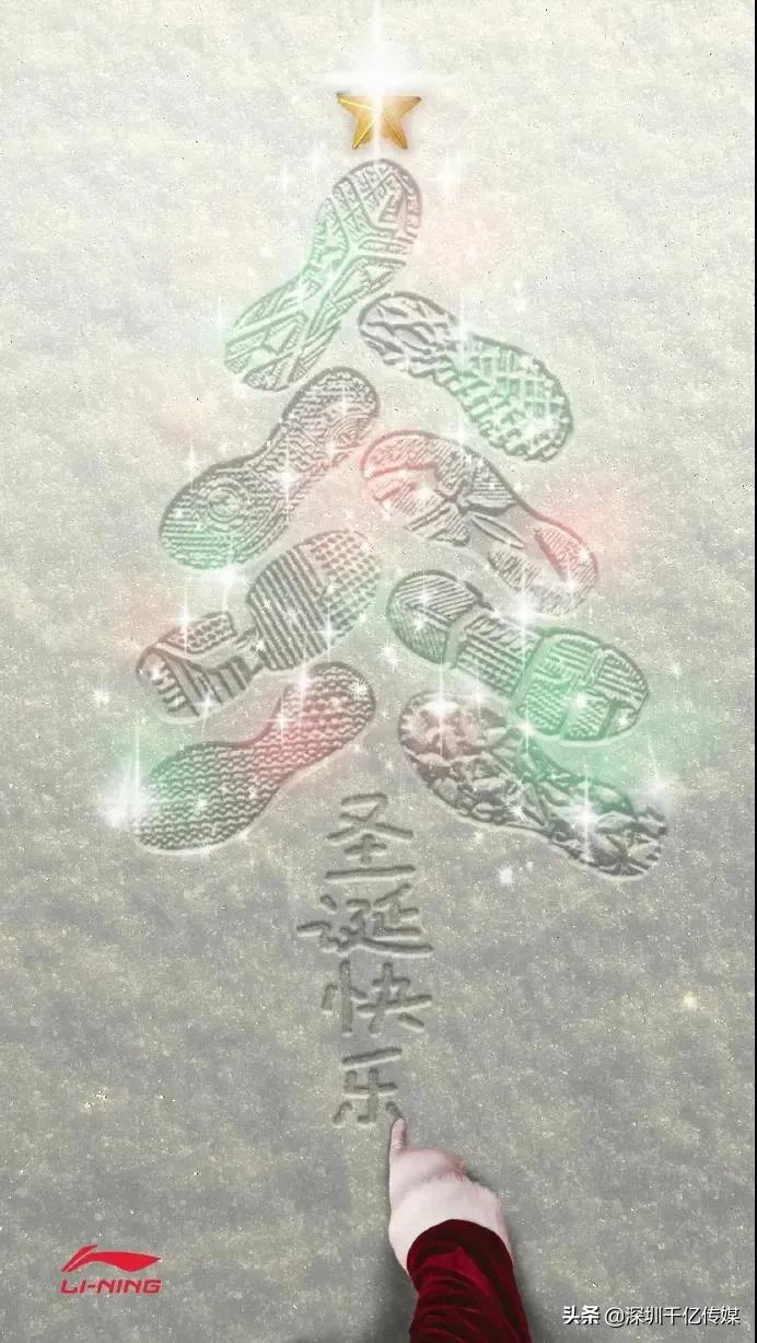 圣诞海报设计理念（你要的圣诞海报文案超级详细）