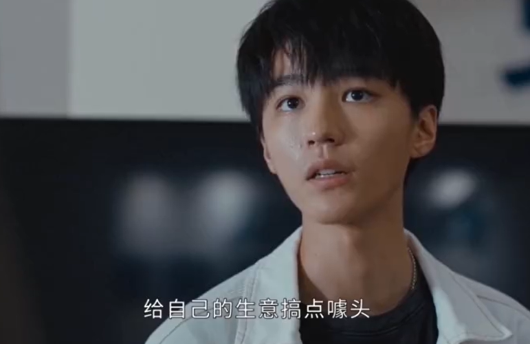 《重生之门》开播口碑不佳，王俊凯表情僵硬演技遭吐槽，难成爆款