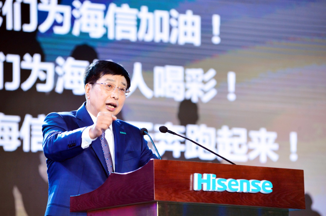 2016年山东省富豪排行榜揭晓 周厚健退休后财富排名引关注