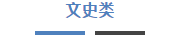 成人高考專業(yè)和學校怎么選？先選專業(yè)還是先選擇學校？