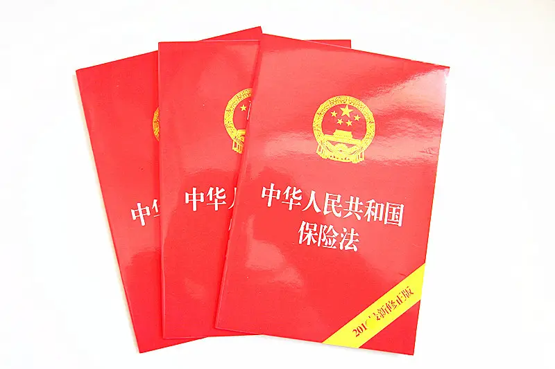 重疾险治疗方式与合同约定不一样，保险公司要赔吗？