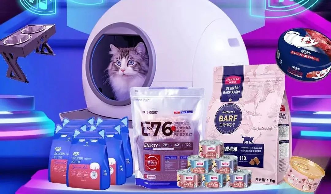 618年轻人的花钱喜好，早就被京东摸透了