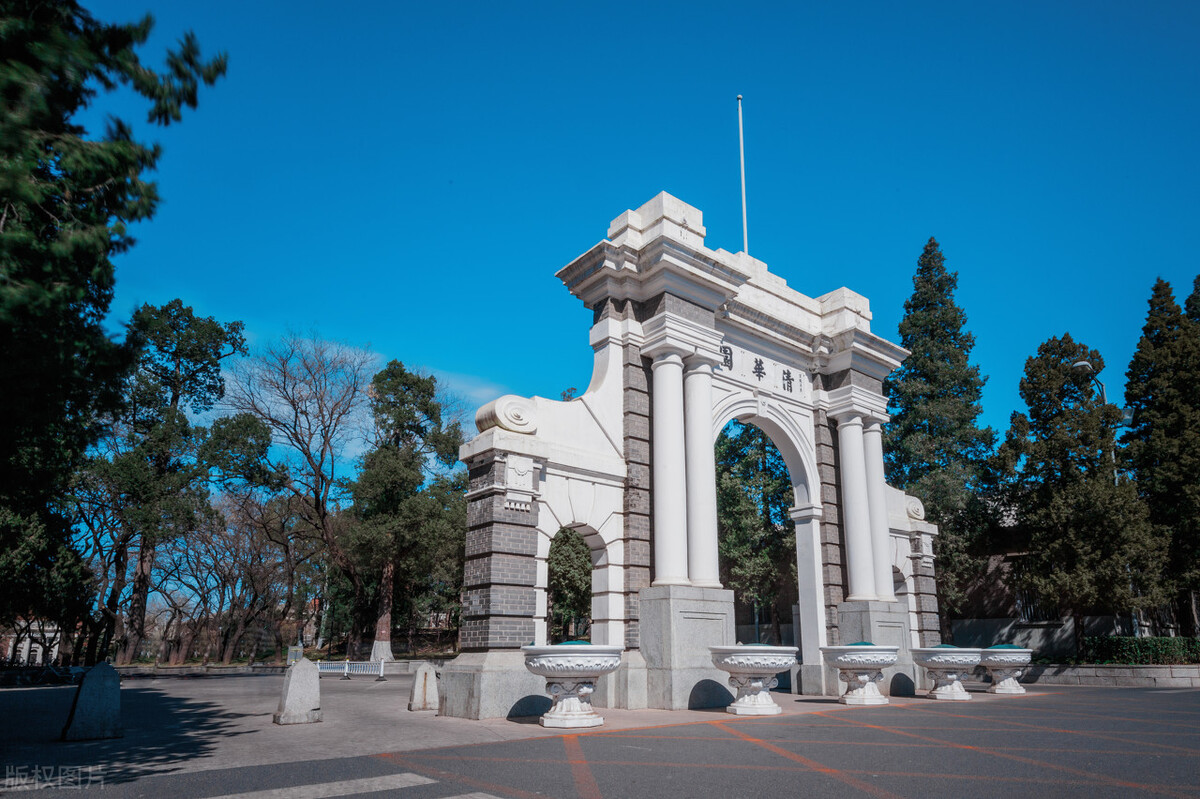 想考清北的高考生，为何一定要参加强基计划？裸考机会少一半