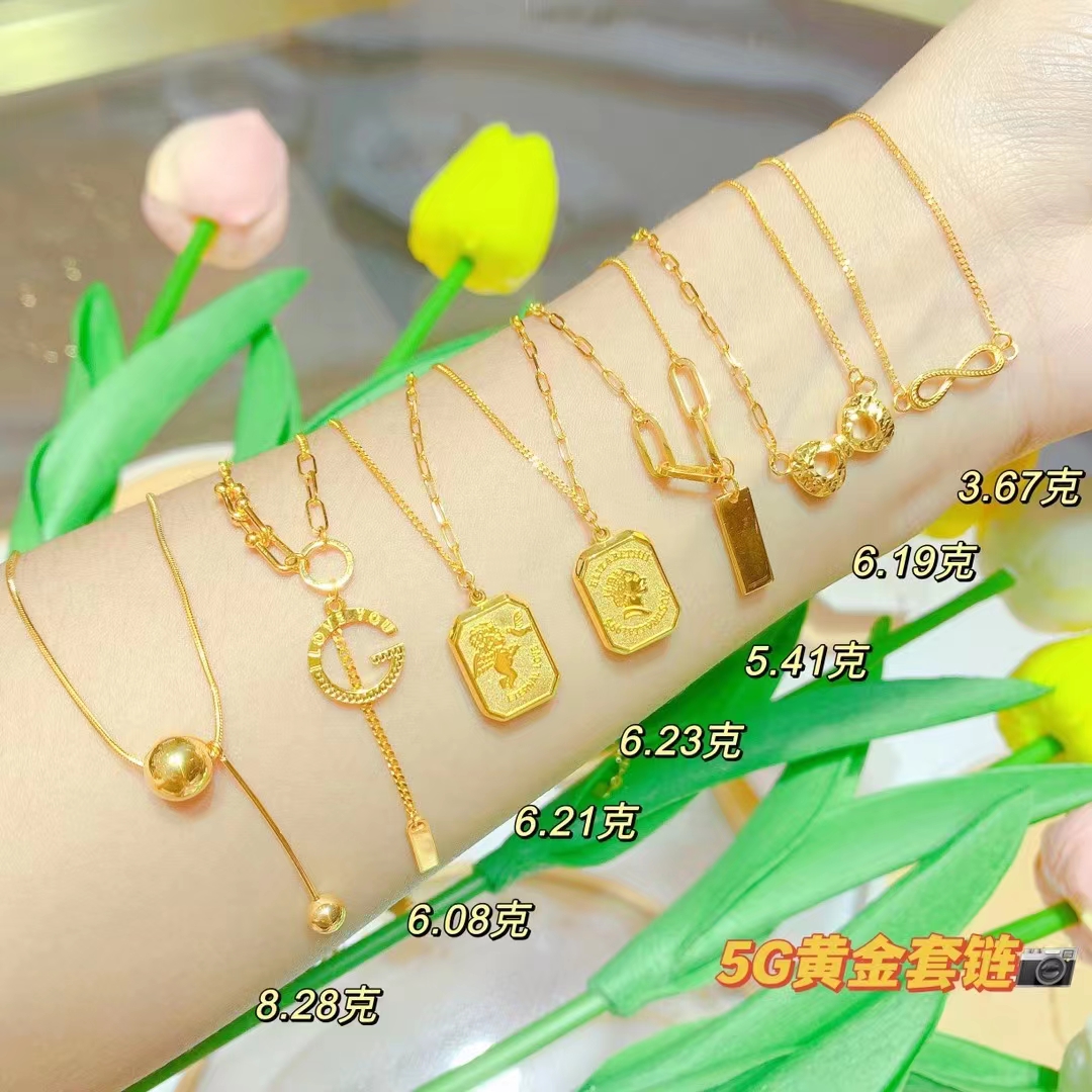 今天黄金价格一克多少钱(今日中国黄金价格多少钱一克)