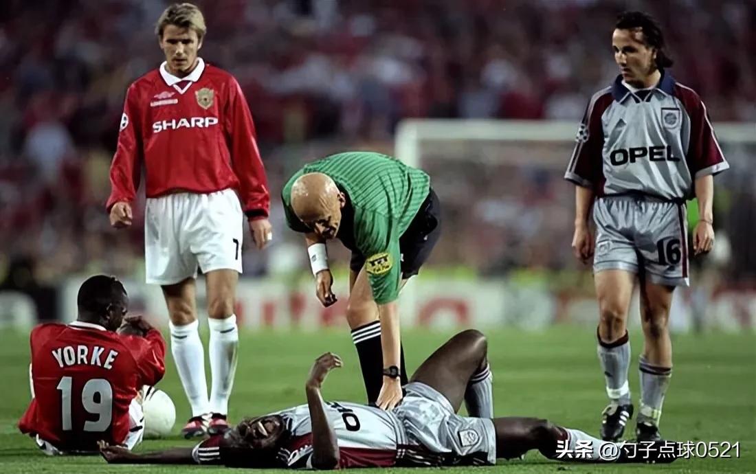 安慰拜仁球员裁判生涯巅峰2002年韩日世界杯,科里纳迎来了自己执法