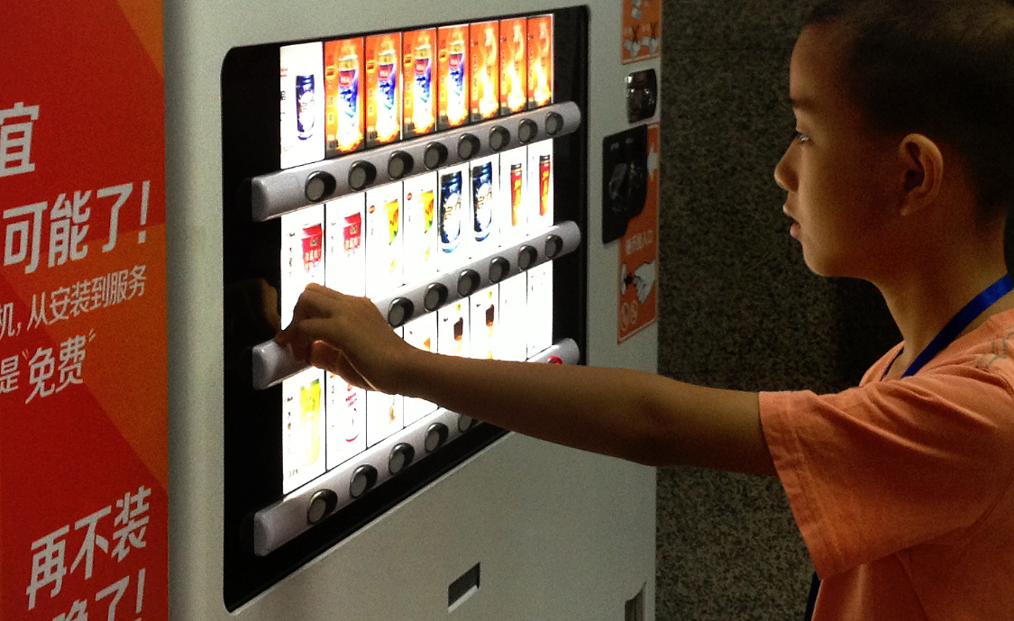 友宝IPO：两年亏了14亿，自动售货机大哥难当