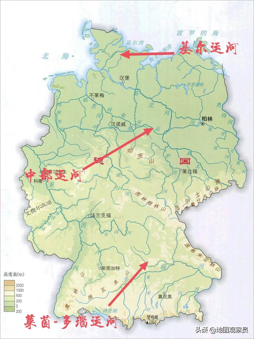 巴伐利亚(你不知道的地理冷知识「德国篇」)