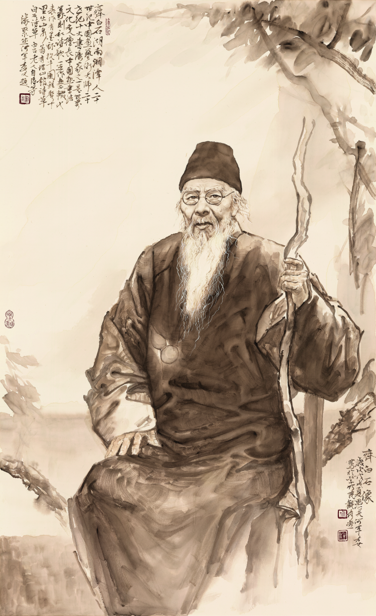 红星闪耀·绘中华——名师名家未来小画家美术人才作品展