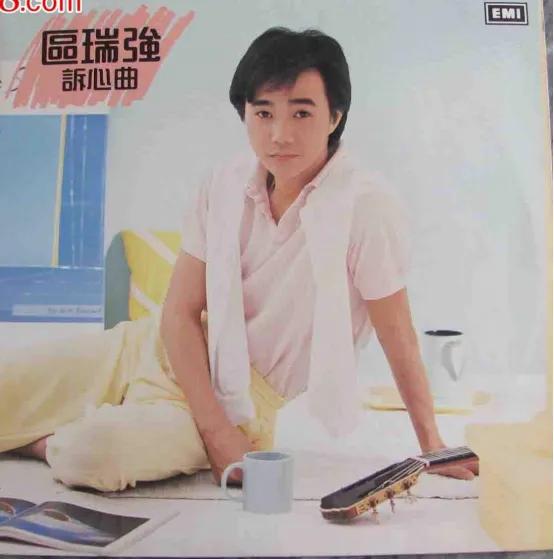 歌坛连连看，看百年豪门百代唱片曾经的十大华语歌手