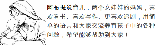 婴儿每次拉完之后，应该先用水冲还是用纸擦？有经验的妈妈这样做