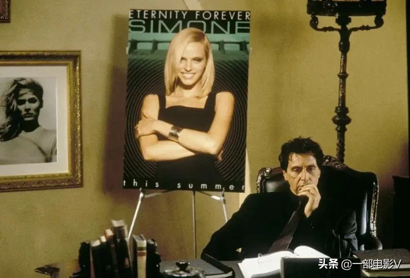 受人追捧的女明星，竟然只是个骗局《西蒙妮》