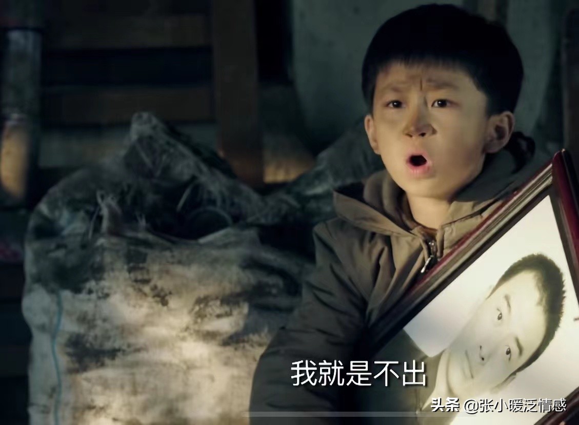 《鸡毛飞上天》替情敌养儿子的陈江河，撕开了多少二婚家庭的隐痛