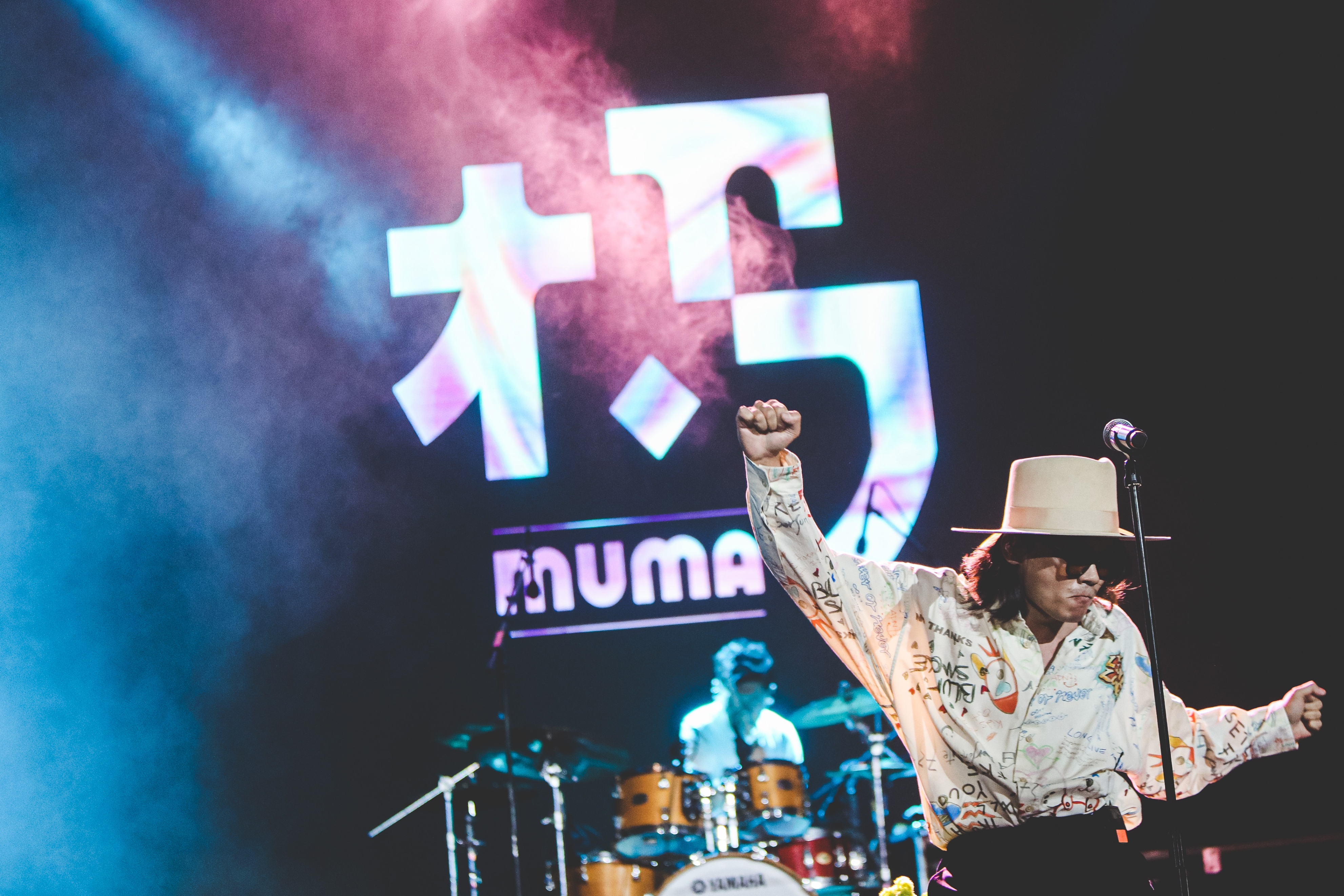 重庆大悦城携手草莓TOWN 用音乐造梦山城