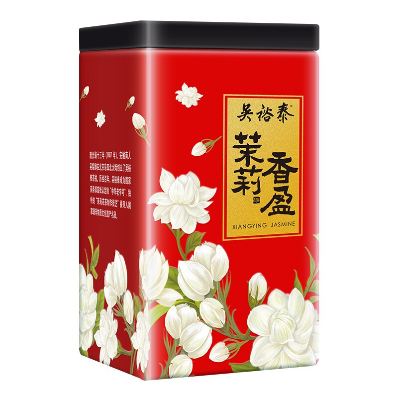 张一元茉莉花茶 张一元茉莉花茶礼盒 - 天云网