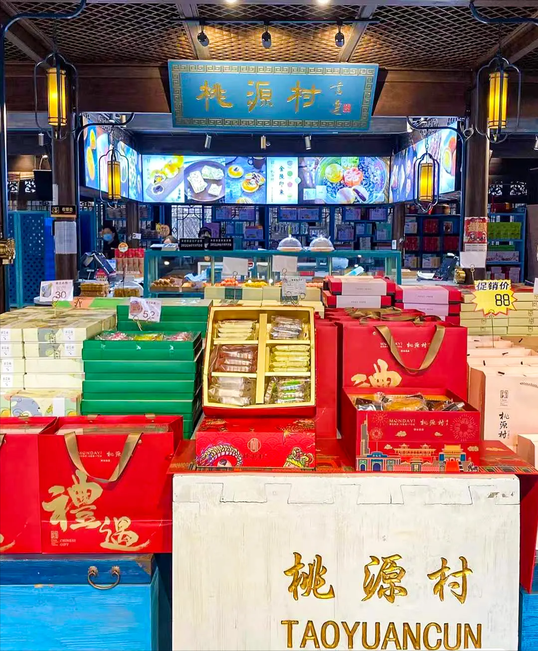 南京礼品店哪家比较好（南京必买礼物）