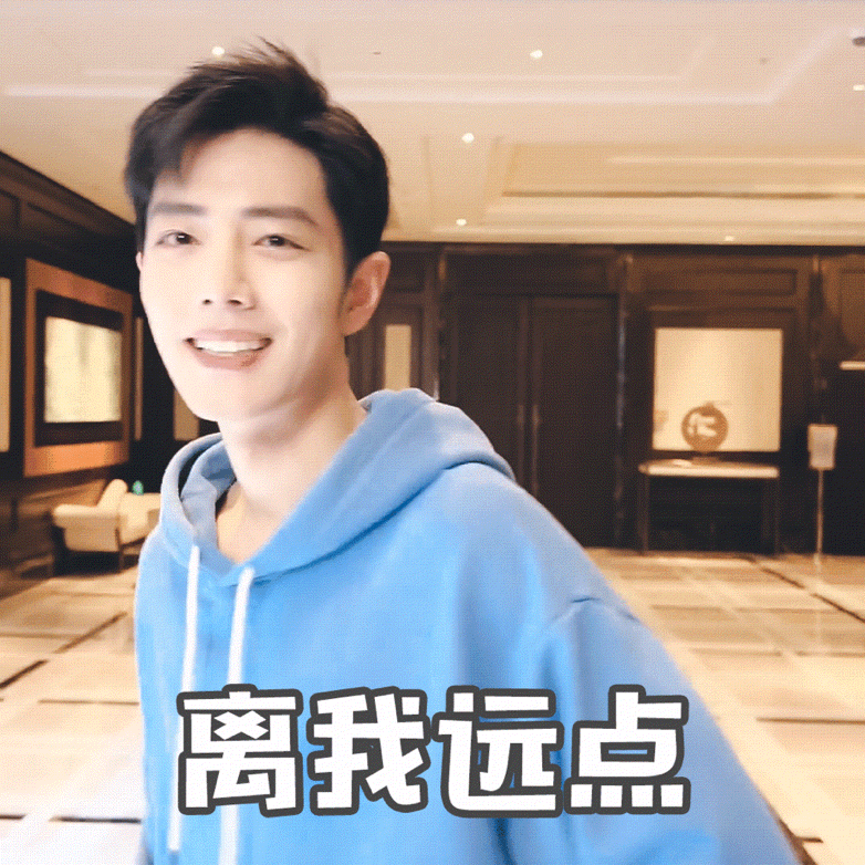 存个记录,寻艺前20数据排名 肖战占了17 个,肖战好牛