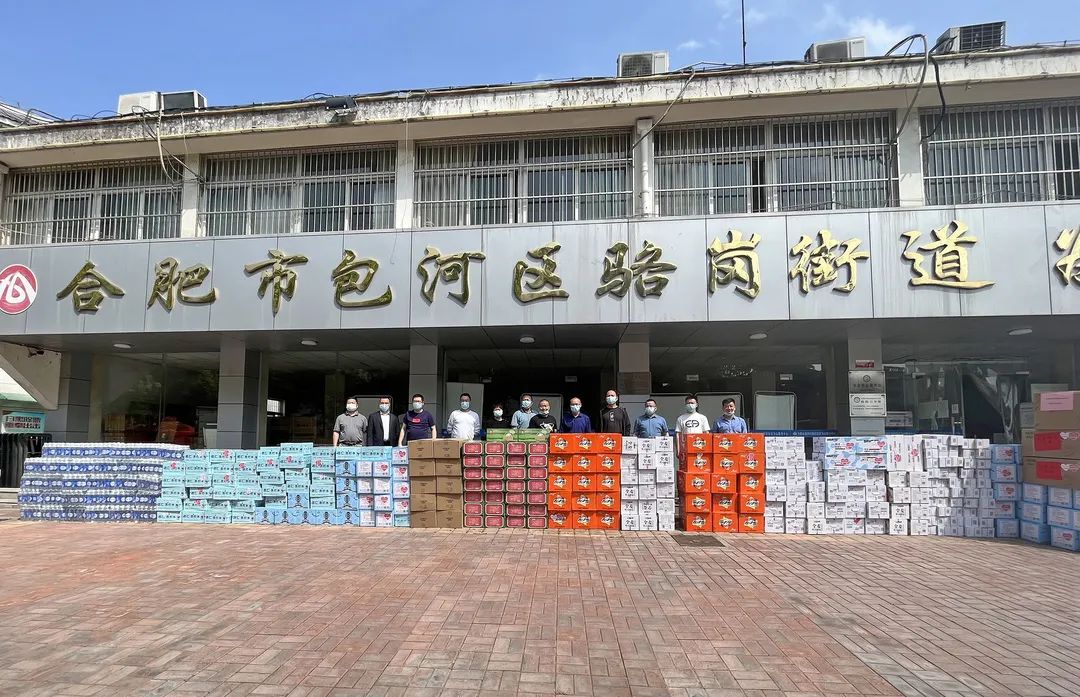 爱心汇聚，同心抗疫