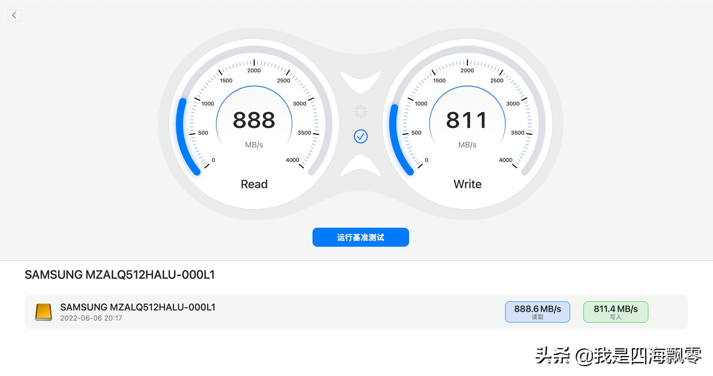 海康存储（HIKSEMI）MD202硬盘盒开箱和使用体验