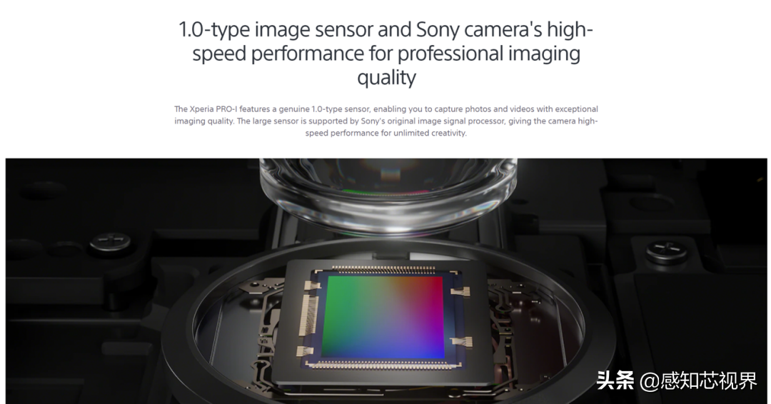 小米12S摄像头那颗1英寸图像传感器，其实不是1英寸