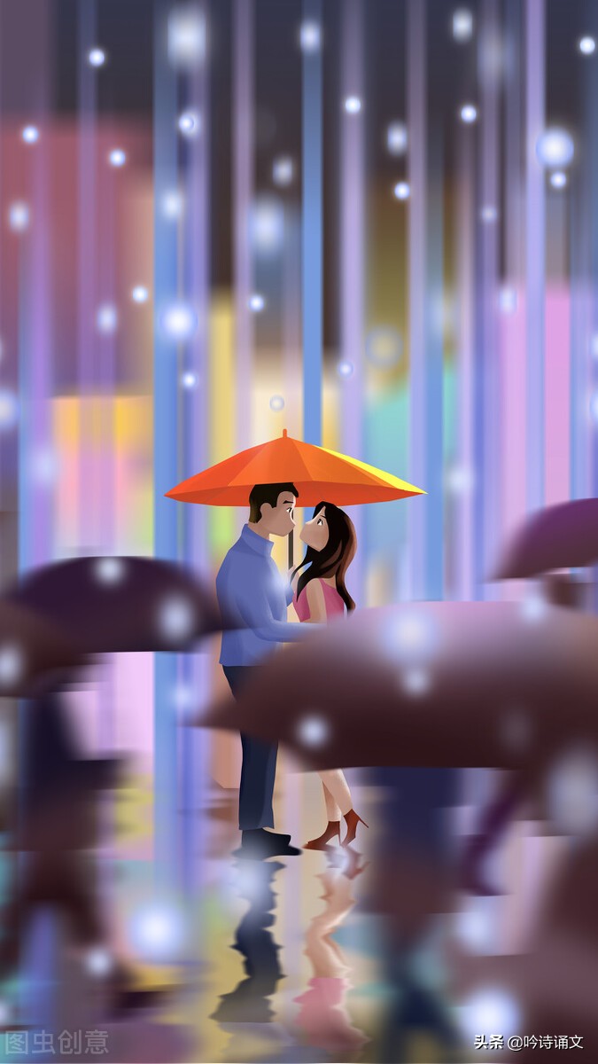 描述恋人心情的句子是