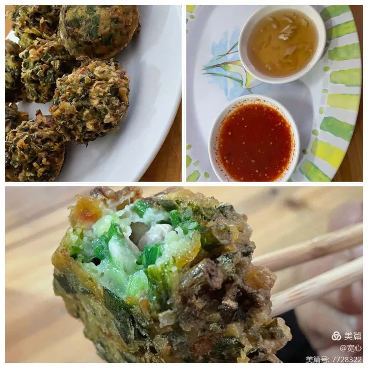 云霄陈岱游（作者：漳浦 宽心）