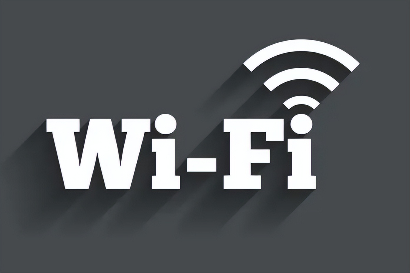 WiFi信号增强器有用么？搞清楚它的工作原理，就知道答案了