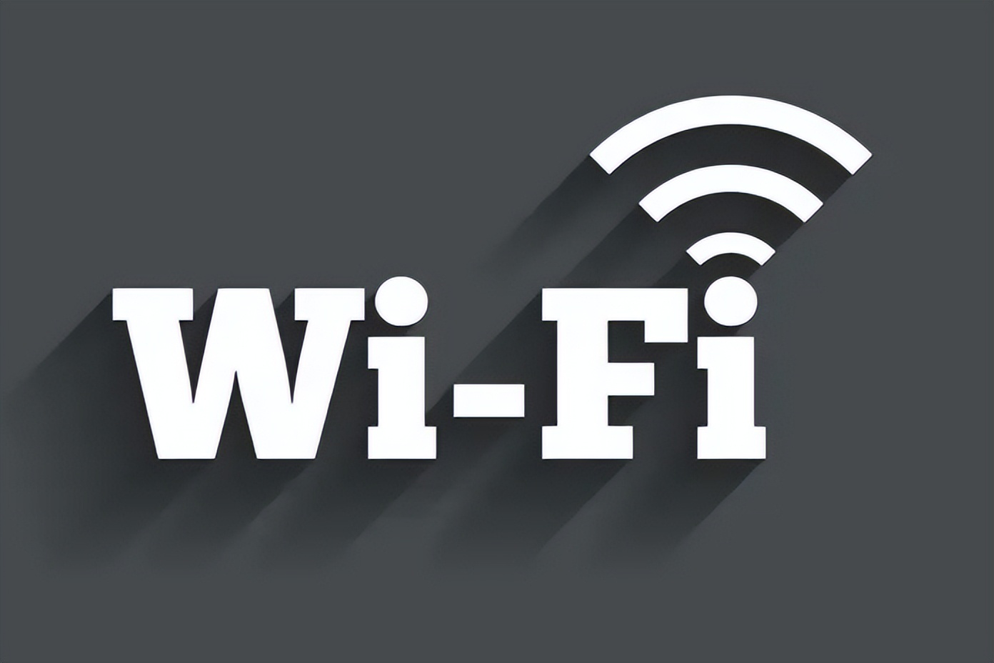 WiFi信號增強器有用么？搞清楚它的工作原理，就知道答案了