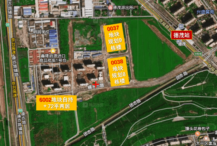 刚需上车新盘 总价300万起，临铁200米！特价房源“抄底”中