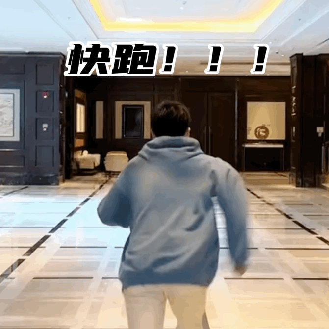 存个记录,寻艺前20数据排名 肖战占了17 个,肖战好牛