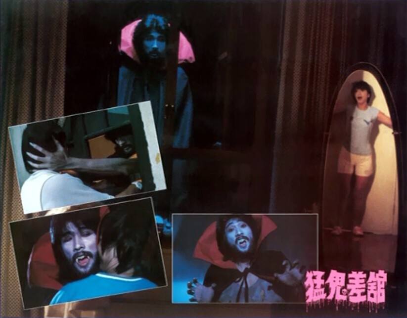 茅山电影98年的片(详细解读：香港僵尸片半个世纪发展史，林正英功不可没！)