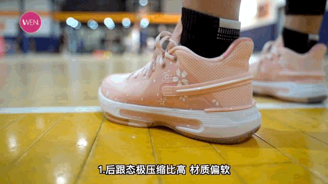 匹克篮球好不好（狼人自爆？匹克来抢球鞋测评博主的饭碗了？）