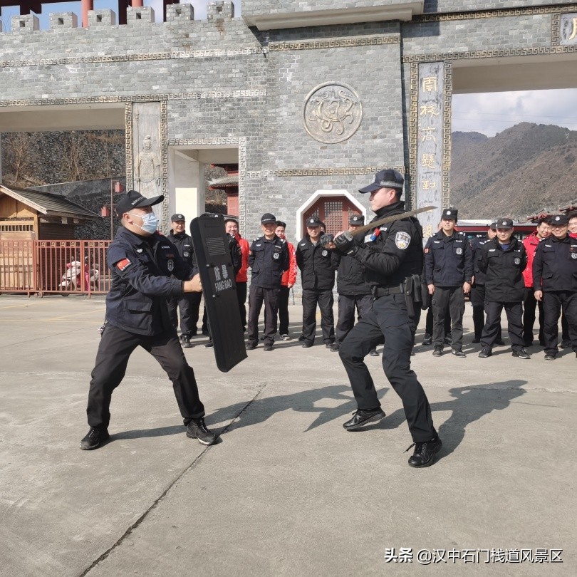 安全生产强基石 业务培训助发展