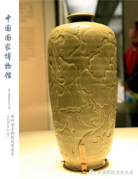中国陶瓷历史文化简述(9):宋、辽、金时期瓷器——美学的丰碑