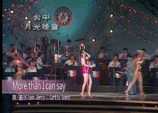 只活了42岁的邓丽君，是华语乐坛献给世界“最珍贵的礼物”