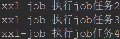实现定时任务的 6 种方式一网打尽