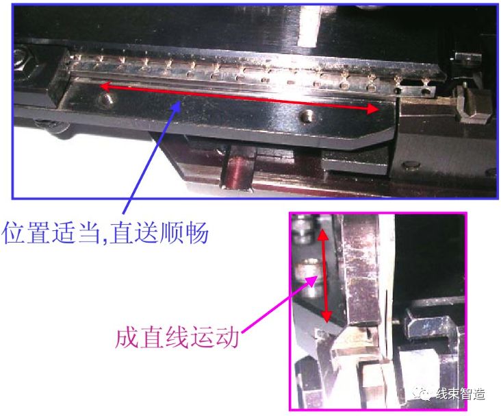 「端子」压接核心调试技术