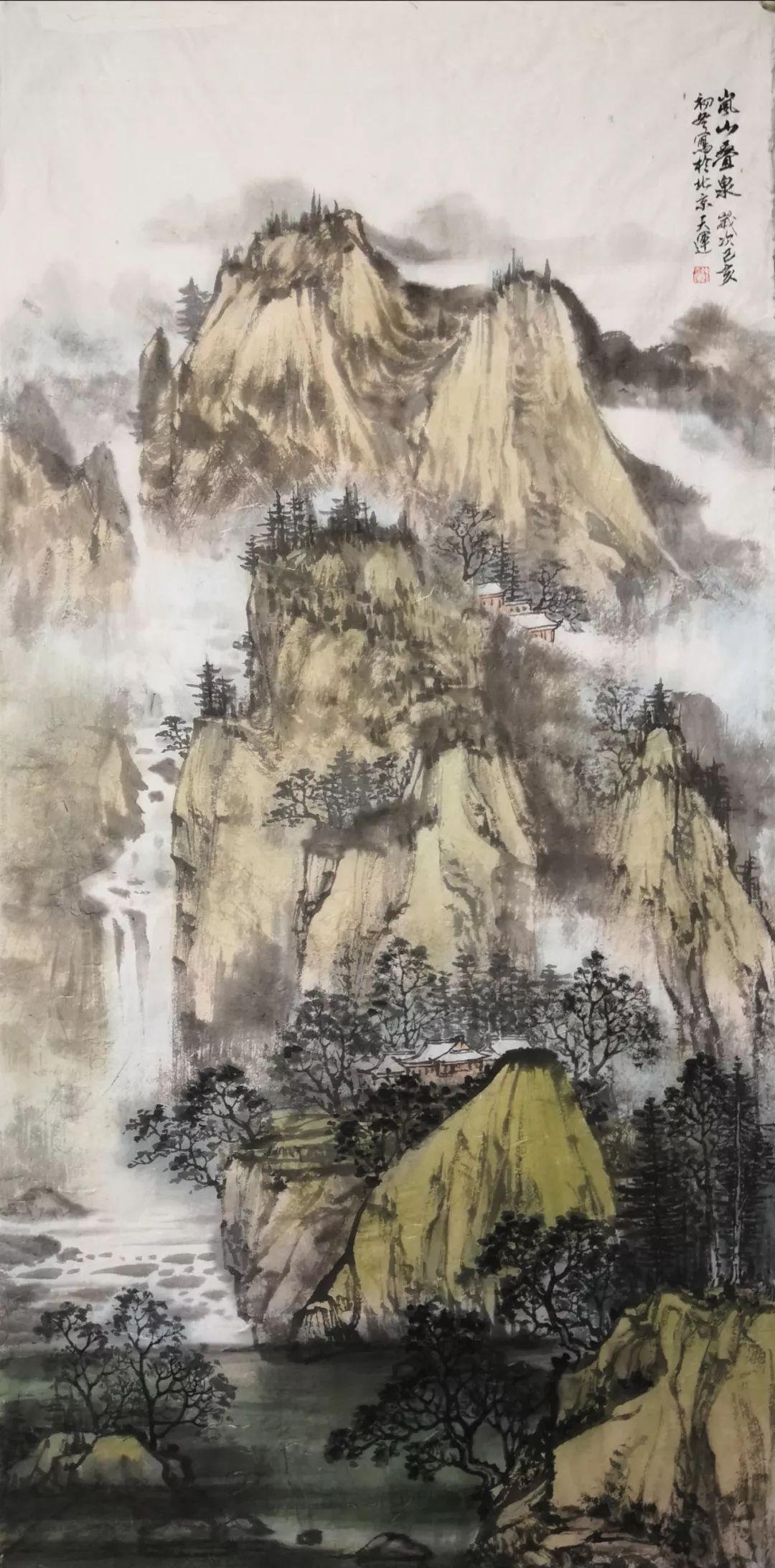 画家路天运山水画欣赏